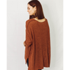 Cinnamon Dulce Sweater